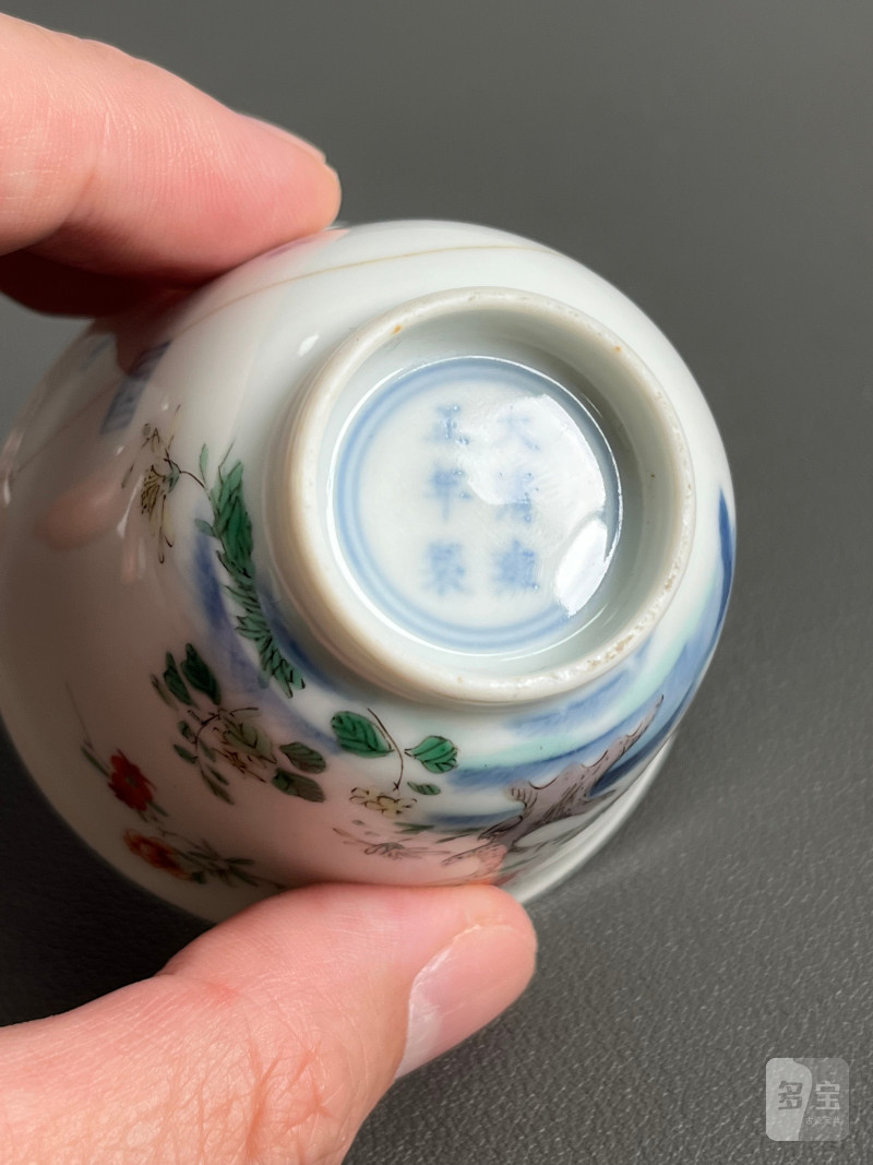 清雍正  五彩五月石榴花神杯 - 图16